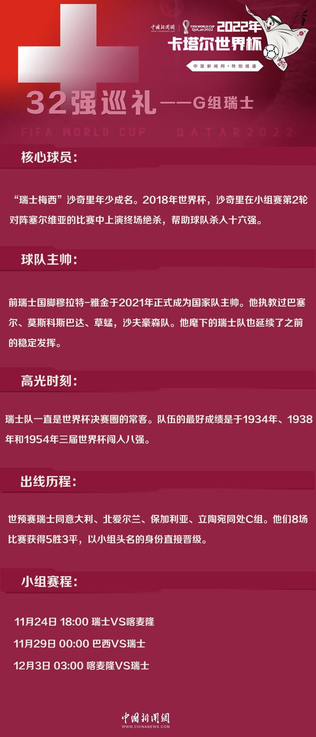 哎......伊藤惠美叹了口气，认真道：兄长的双腿受伤严重，医生为了保命，已经将他的双腿膝盖以下做了截肢处理，后半生，怕是要坐轮椅或者使用假肢了......啊？。